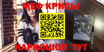 гашиш Славянск-на-Кубани