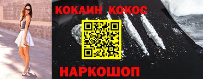 гашиш Славянск-на-Кубани