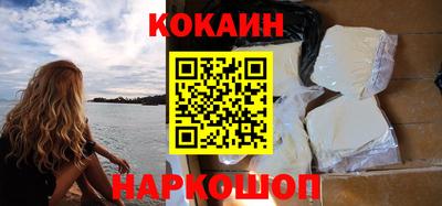 гашиш Славянск-на-Кубани