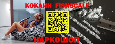 дурь Славгород