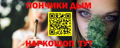 марки nbome Старая Купавна