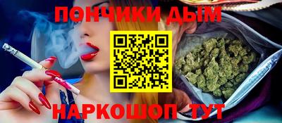 гашиш Славянск-на-Кубани