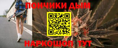 кокс Ставрополь