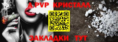 марки lsd Среднеуральск