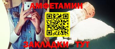 дурь Славгород