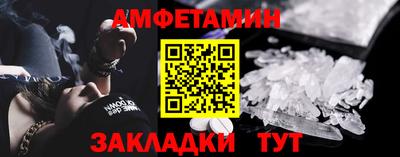 дурь Славгород