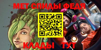 гашиш Славянск-на-Кубани