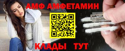 дурь Славгород