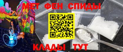 дурь Славгород