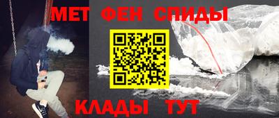 дурь Славгород