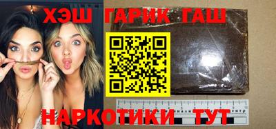 дурь Славгород