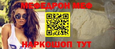 гашиш Славянск-на-Кубани
