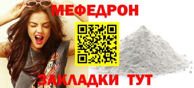 дурь Славгород
